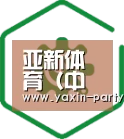 智能优势