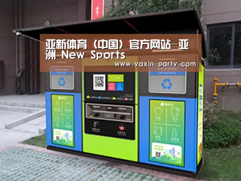 产品名称一