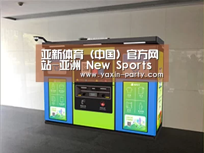 产品名称四