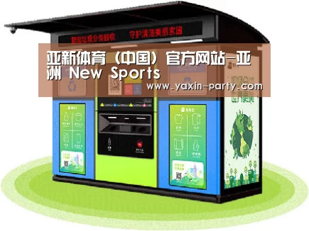产品名称六