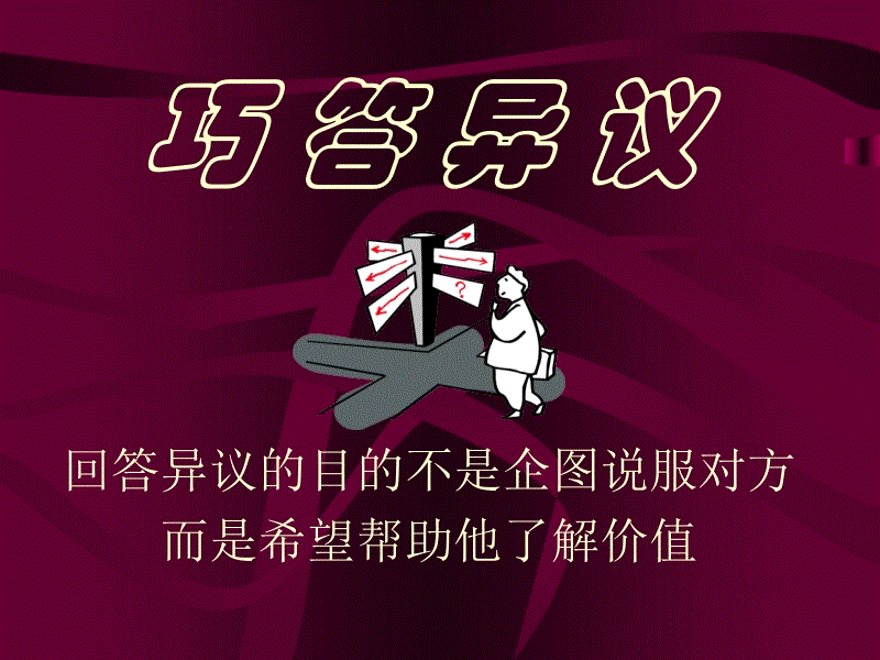 申花王牌飞翼未来有望复出登场?目前已重返申花一线队训练‘亚新app’